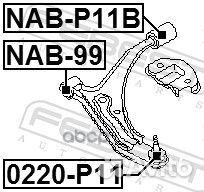 Опора шаровая nissan primera 96-01 перед.подв.н