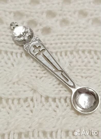 Ложечка для дароносицы Серебро