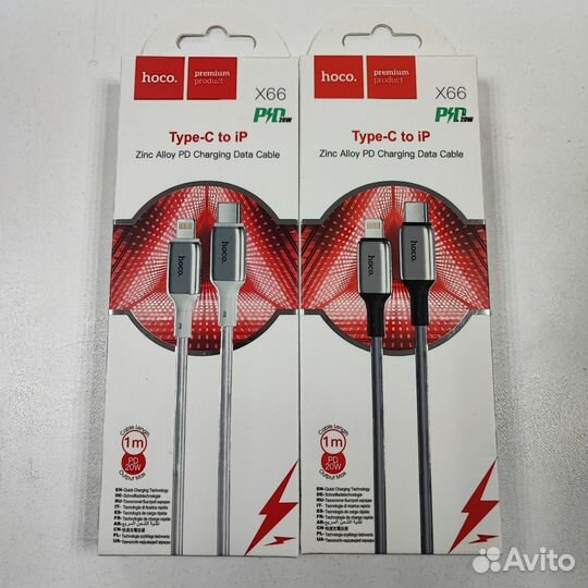 Кабель для зарядки смартфона, планшета