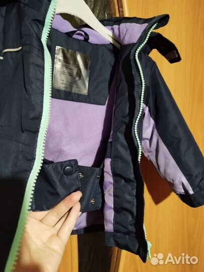 Демисезонная куртка 86