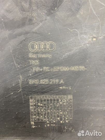 Защита днища audi a4 b8