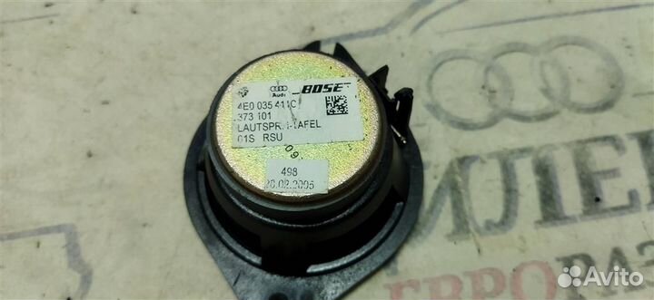 Динамик Audi A8 D3 4E 2004-2010