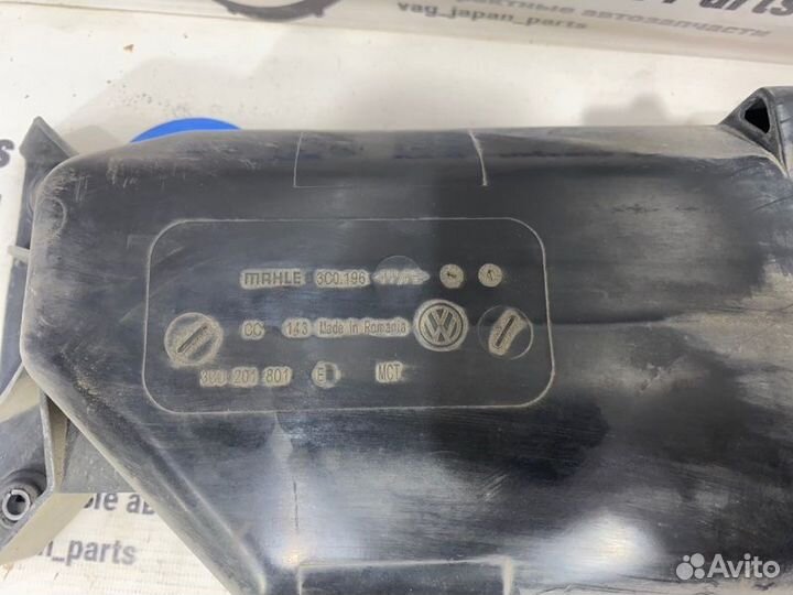 Абсорбер Volkswagen Tiguan NF cawa 2009