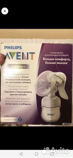 Молокоотсос avent ручной