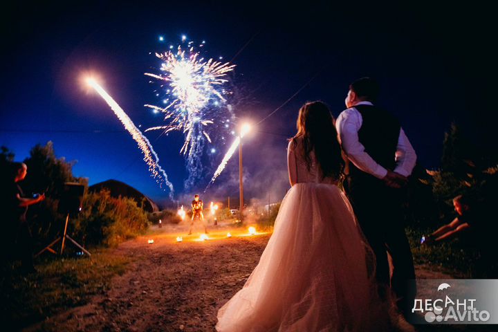 Огненное шоу / Фаер шоу