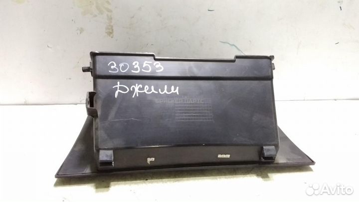 Перчаточный ящик Джили Эмгранд EC7 (FE-1)