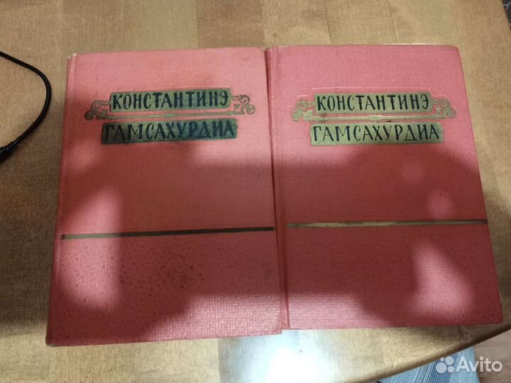 Редкие старые народные сказки, книжки детям