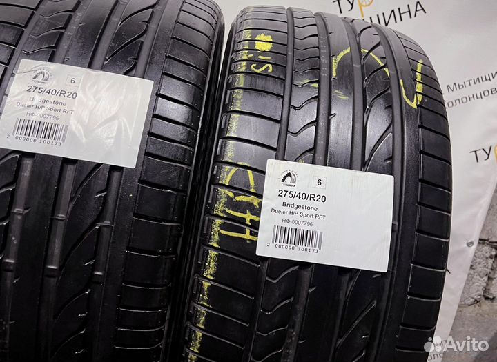 Bridgestone Dueler H/P Sport 315/35 R20 94Y