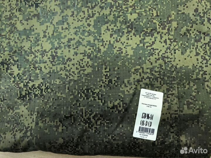 Костюм вкпо летний 46-54