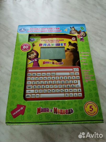 Детский англо-русский обучающий планшет