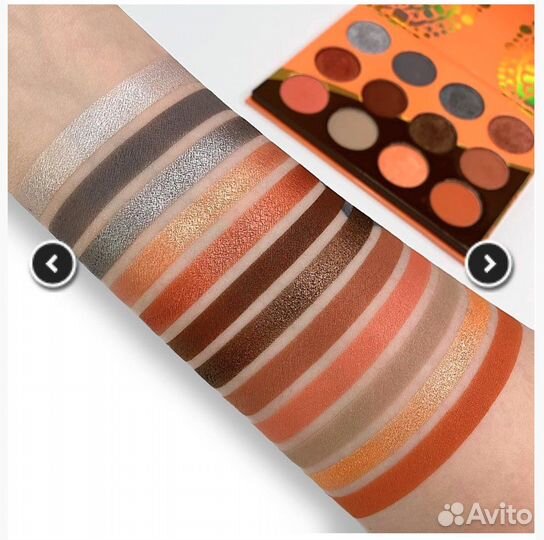 Палетка теней Juvia’s