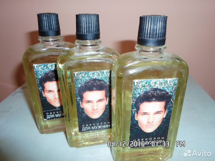 Одеколон для мужчин (винтаж)