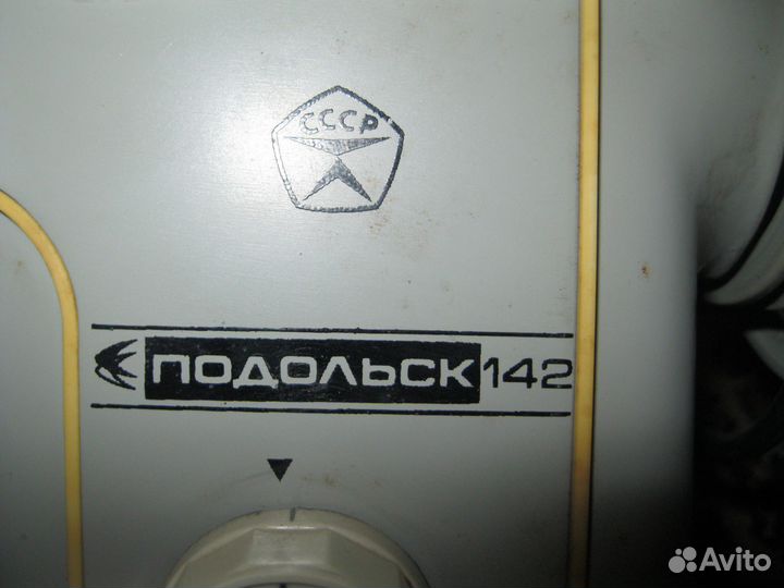 Швейная машинка