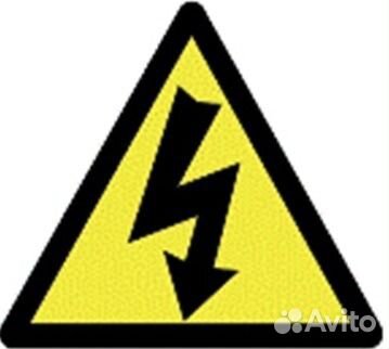 Электрик Услуги электрика Электромонтаж