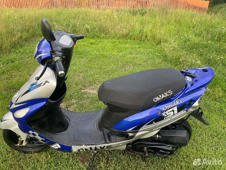 Omaks 51