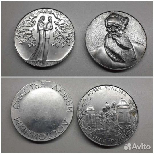 Радиоприемник,утюг.Вещи из ссср,винтаж