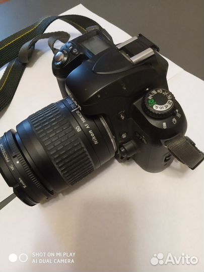 Nikon F75