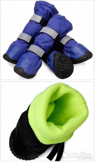 Обувь для собак (зимняя)