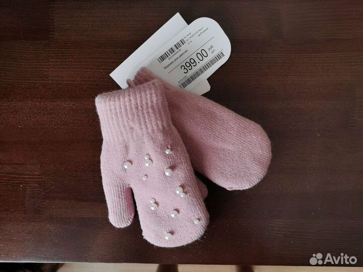 Варежки для девочек