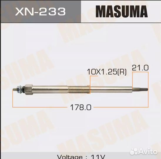 Свеча накаливания masuma, XN-233