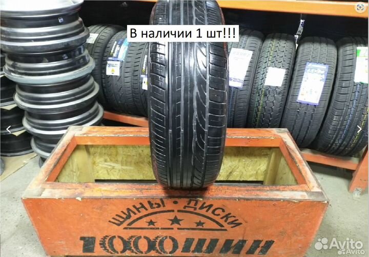 Dunlop SP Sport 01 225/60 R18