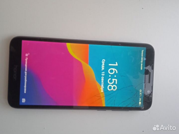 HONOR 7A, 2/32 ГБ
