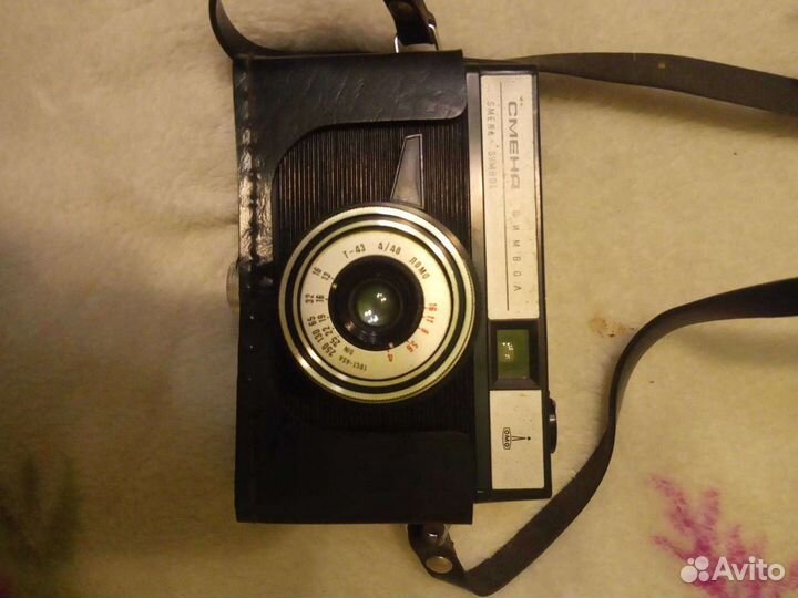 Плёночный фотоаппарат