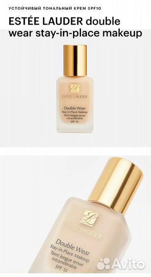 Тональный крем estee lauder double wear