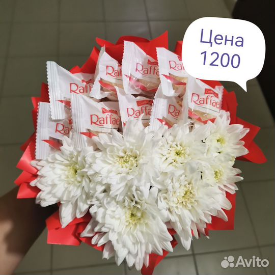 Съедобные букеты 