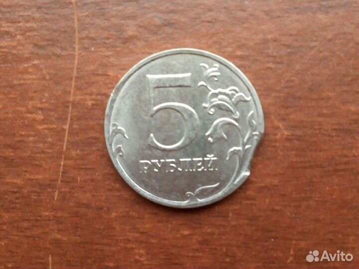 Монета с браком