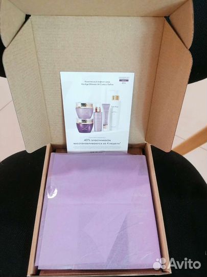 Набор для ухода за лицом