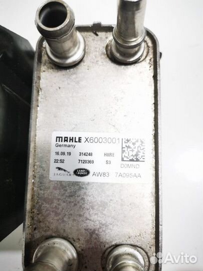 Теплообменник масляного фильтра Land Rover