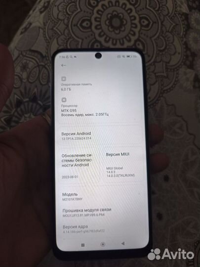 Xiaomi Redmi Note 10S, 6/64 ГБ