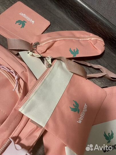 Рюкзак школьный 5 в 1 новый