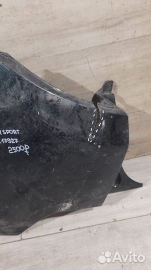 Часть бампера задний левый Land Rover Discovery