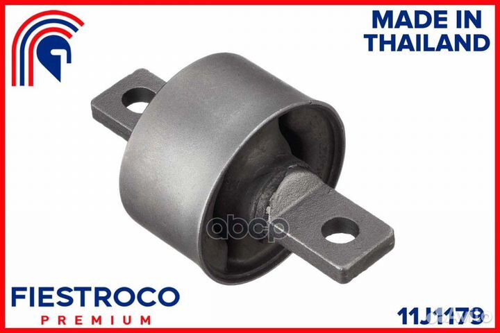 Сайлентблок 11J1179 fiestroco