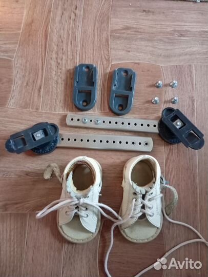 Брейсы медвежонок