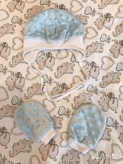 Комплект на выписку