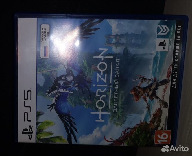 Horizon forbidden west ps5 диск