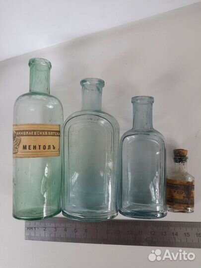 Старинные аптечные пузырьки