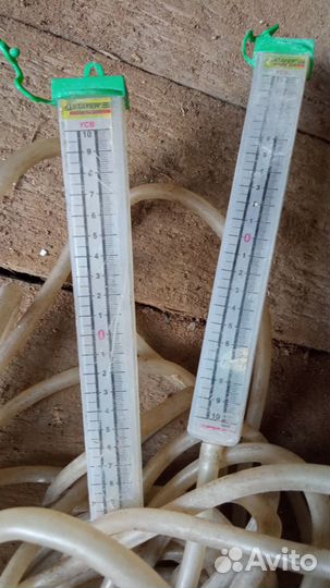 Водяной уровень - 20 м.п