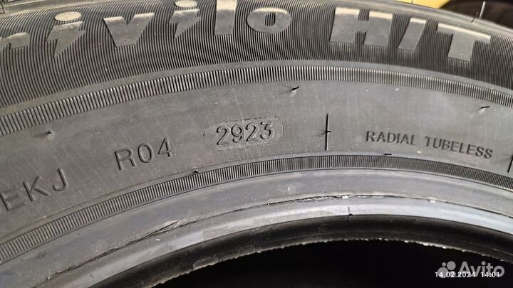 Tracmax X-Privilo H/T 265/65 R17 112H