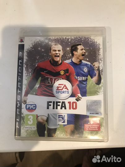 Fifa 2010 PS3