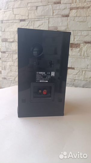 Yamaha ns-333