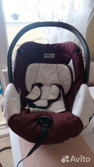 Автолюлька Для новорожденных