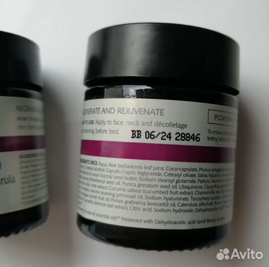 Антивозрастной ночной крем Trilogy