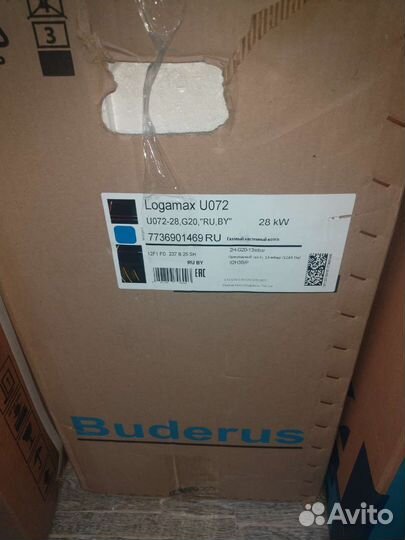 Газовый котел будерус 28 кВт одноконтурний