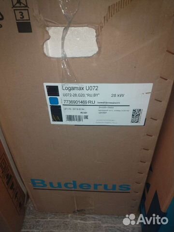 Газовый котел будерус 28 кВт одноконтурний