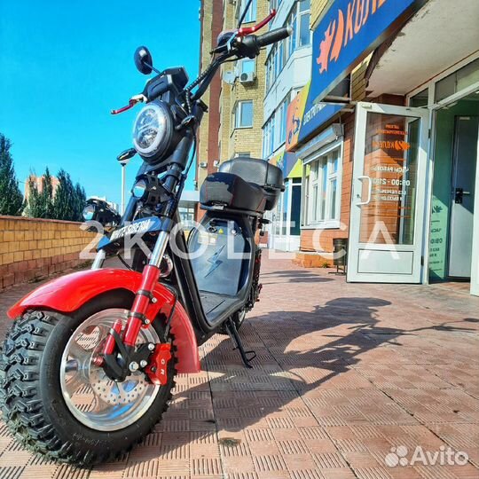 Электроскутер White Siberia PRO 2500