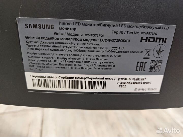 Игровой монитор 144 гц